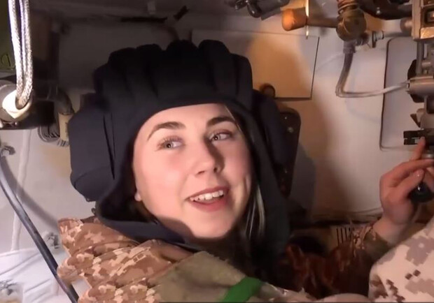 Фото: vgorode.ua