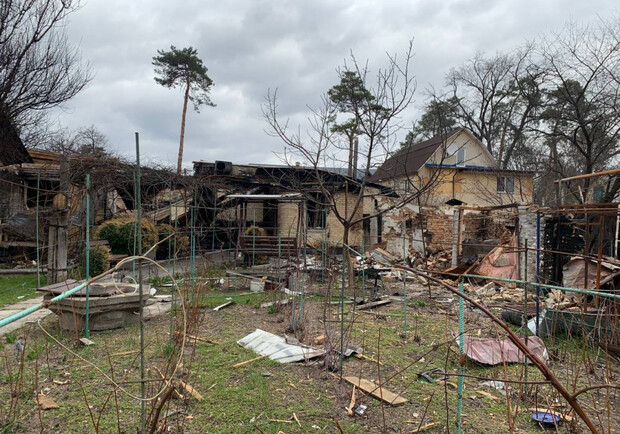 ����: vgorode.ua