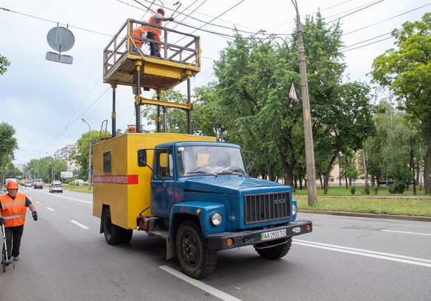 ����: vgorode.ua