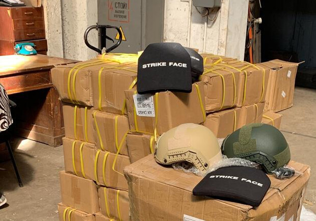 ����: vgorode.ua