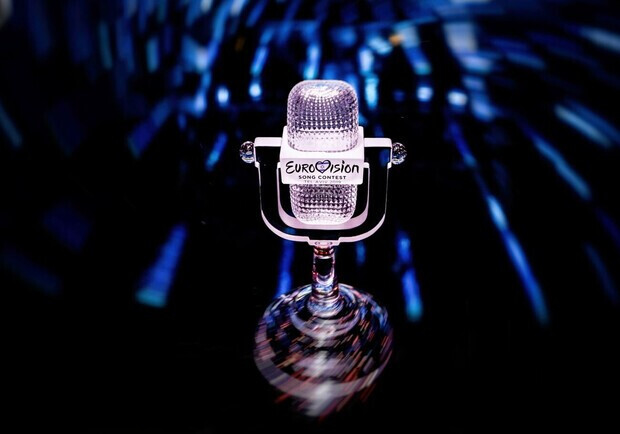  �����������-2023 �������� �������������� ������� 