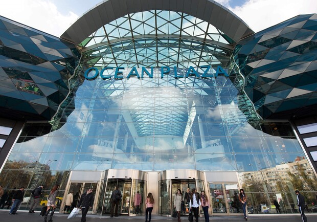  �������� ��� ocean plaza ��������� ����������� ������ 