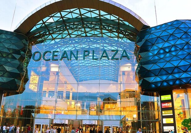  Ocean Plaza         
