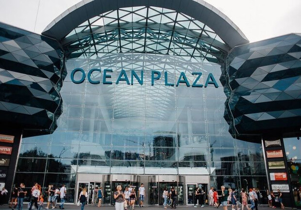  ��������� ��� ����� ����� ������ ��� ocean plaza 