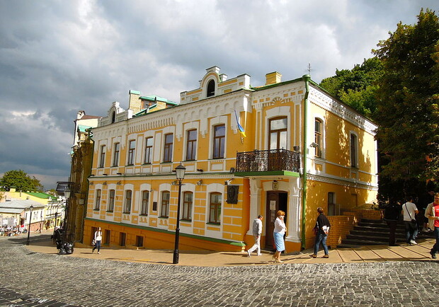 ����: vgorode.ua