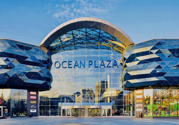  Ocean Plaza     