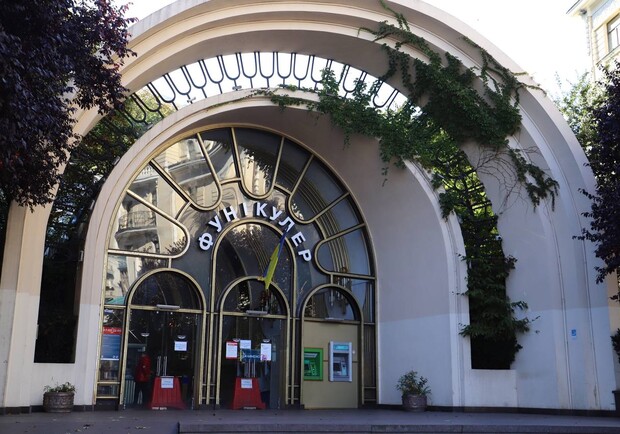 ����: vgorode.ua