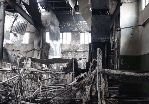 Фото: vgorode.ua