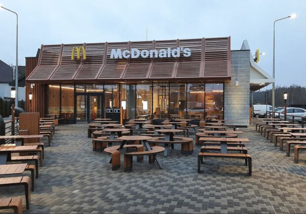  ������ ������� �������� mcdonald ���� 