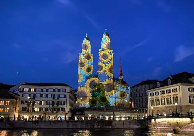 ����: vgorode.ua