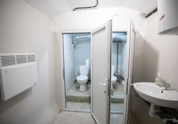 ����: vgorode.ua