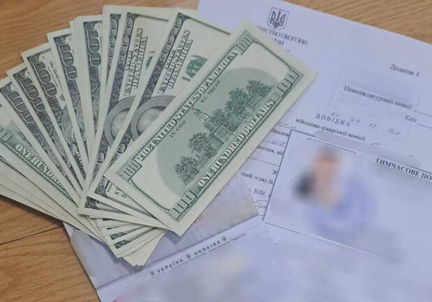  ������ �������� ������� ��������� ������ ������� ������� ������ 