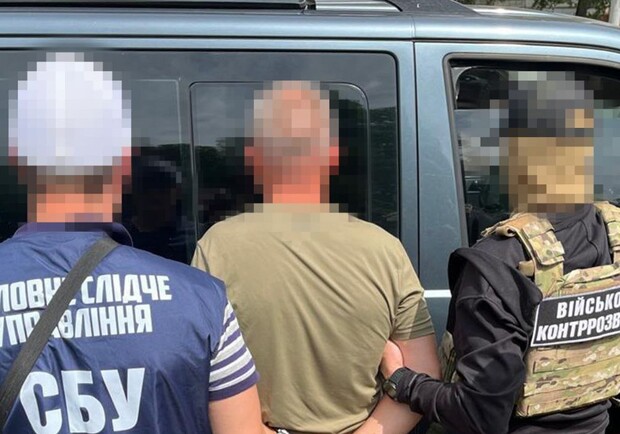 ����: vgorode.ua