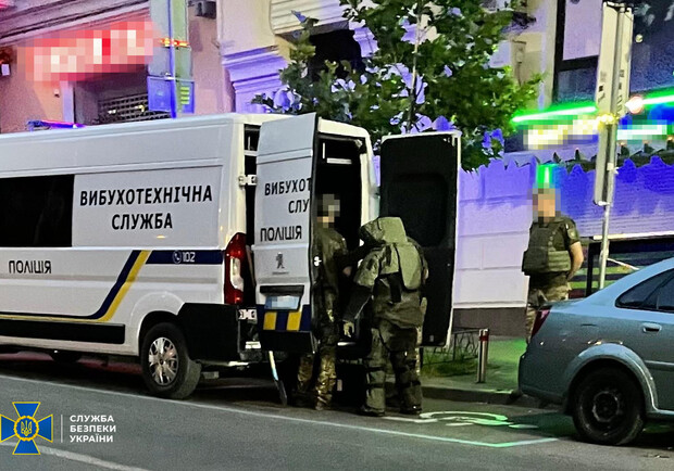 ����: vgorode.ua