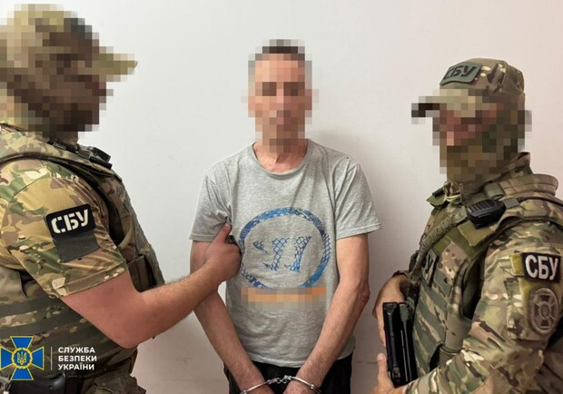 ����: vgorode.ua