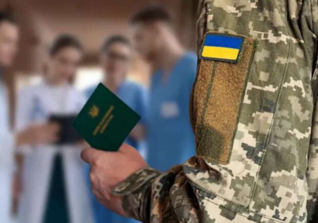 ����: vgorode.ua