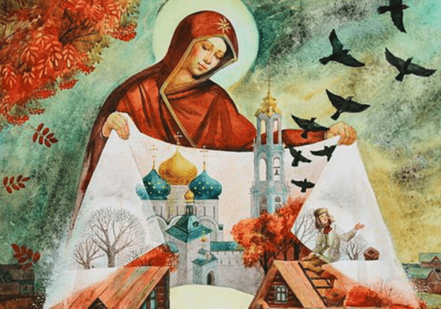 Фото: vgorode.ua