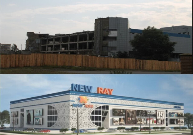 Фото: vgorode.ua