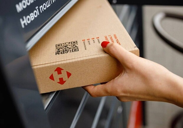 ����: vgorode.ua