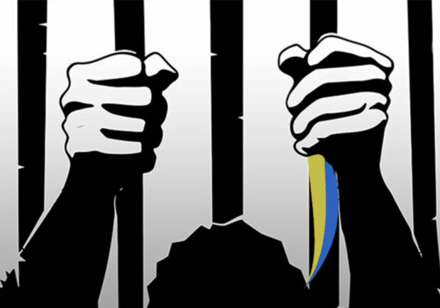 ����: vgorode.ua