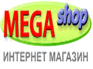 Иван Шоп Интернет Магазин Ivan Shop
