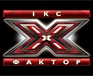 Жюри от запорожцев в восторге.
 Фото: xfactorua.com