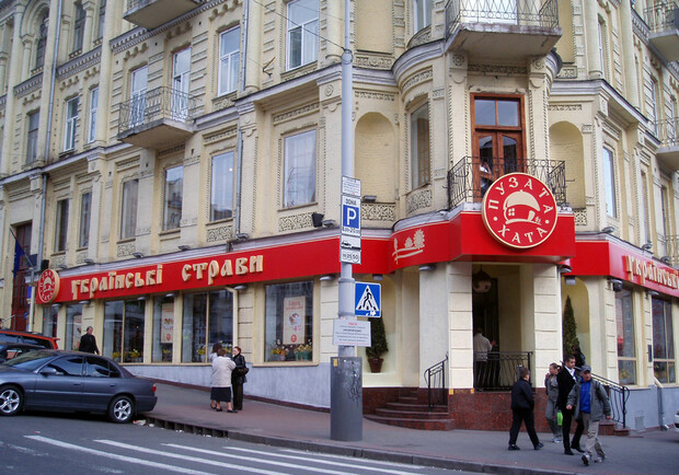 Скорее всего, сеть ресторанов "Пузата Хата" будет работать и дальше. Фото с сайта puzatahata.com.ua.