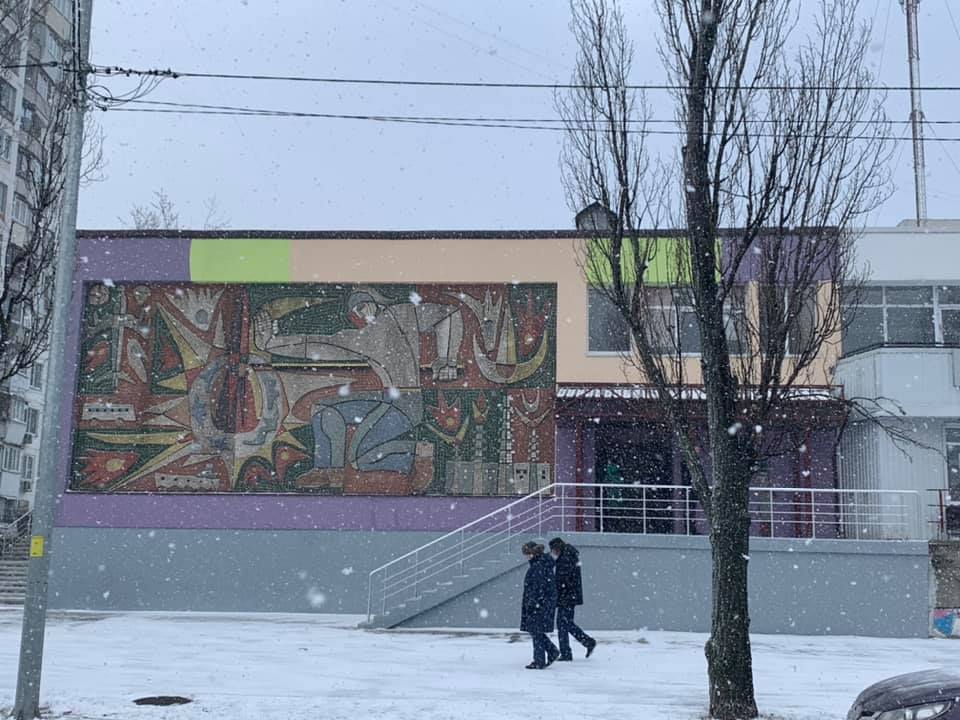 Фото Диана Попова