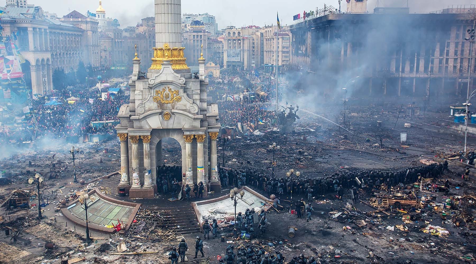 Фото 24 канал