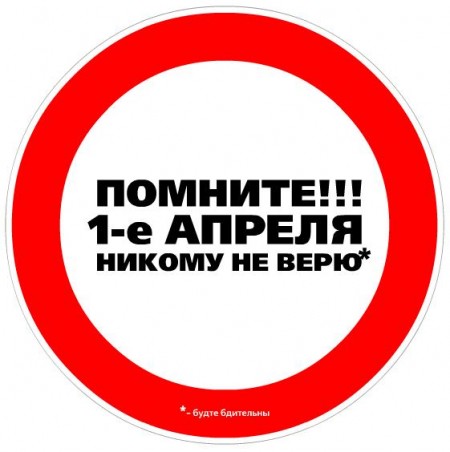 А вы нашли "утку"?
Фото nonci.com