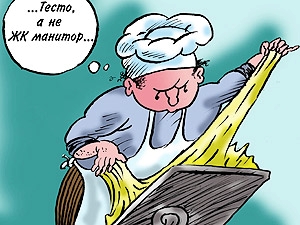 Рисунок Олега ЛОКТЕВА.