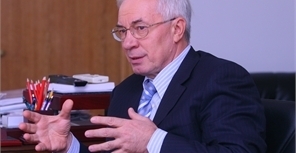 Николай Азаров считает, что Украина пошла на большие компромиссы. Фото пресс-службы политика