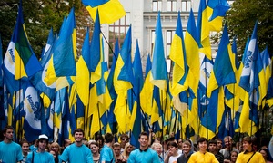 Регионалы необычно поздравили с Днем флага. Фото пресс-службы партии