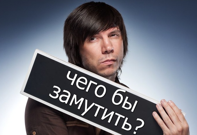 Фото: Илья Ратман