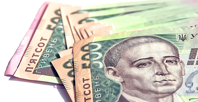 Эксперт: фундаментальных оснований для снижения курса гривны нет