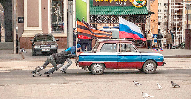 Фото с сайта pravda.com.ua.