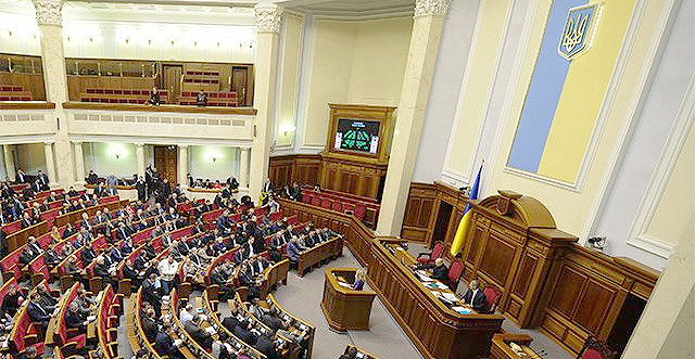 Верховная Рада Украины. Фото <a href="http://www.globallookpress.com/">globallookpress.com</a>.