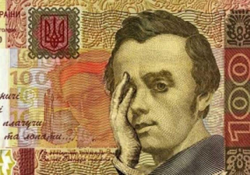 Будь в курсе: как отразился 