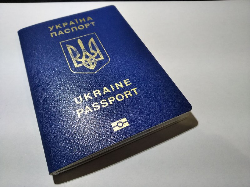 Оформление паспорта и замена водительского удостоверения