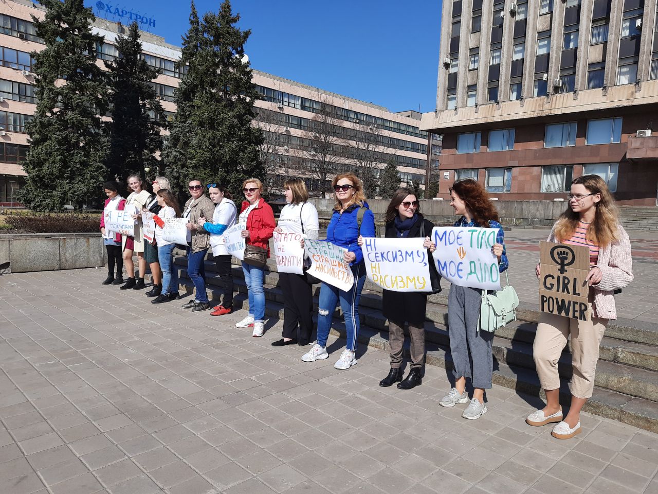 Участницы акции/ фото: первый запорожский