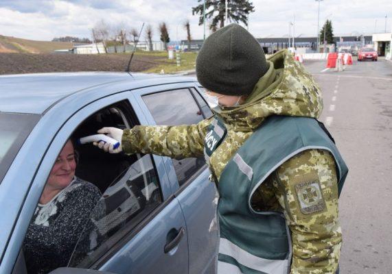 Повний перелік пунктів пропуску, які не працюватимуть під час карантину. Фото: Новинарня.