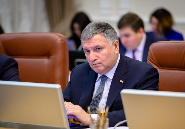 Так можно и одичать: Аваков заявил что карантин могут продлить фото