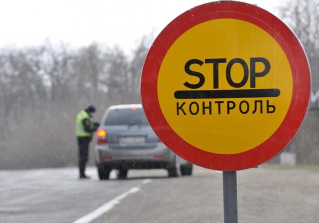 В Запорожье и области вводят ряд ограничений. Фото из открытых источников