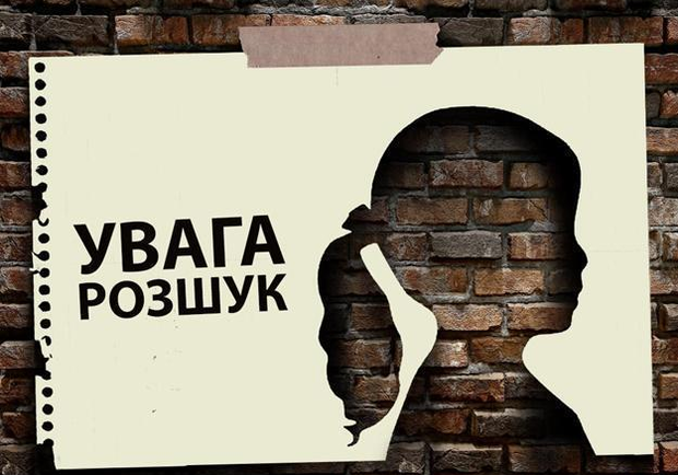 Иллюстрация Vgorode