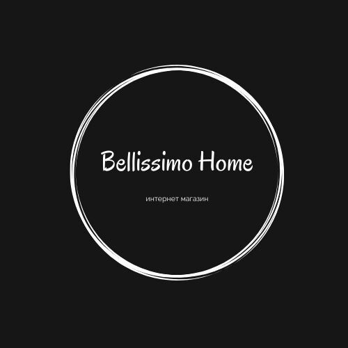 Bellissimo Home - фото