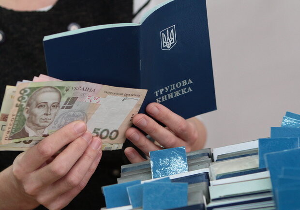 Что изменилось: в Украине вступили в силу новые правила получения пособия  по безработице - Харьков Vgorode.ua