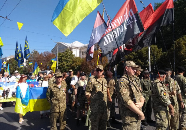 В Запорожье прошел Марш Свободы / фото: "Депо.Запорожье"