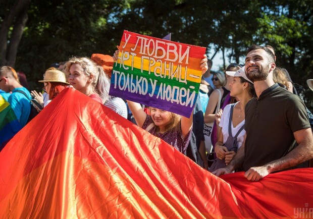 В Одессе после ЛГБТ-марша задержаны свыше 50 человек