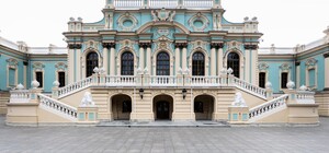 Приходи посмотреть: Мариинский дворец откроют для посетителей