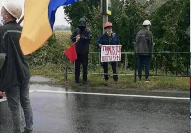 На Львівщині пікетувальники перекрили міжнародну трасу Львів – Рава-Руська. Фото: Ігор Зінкевич